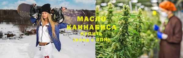 MDMA Premium VHQ Беломорск